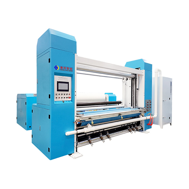 What Is Slitting Machine？