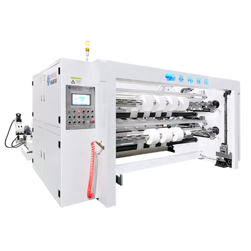 What Is A Slitting Machine？