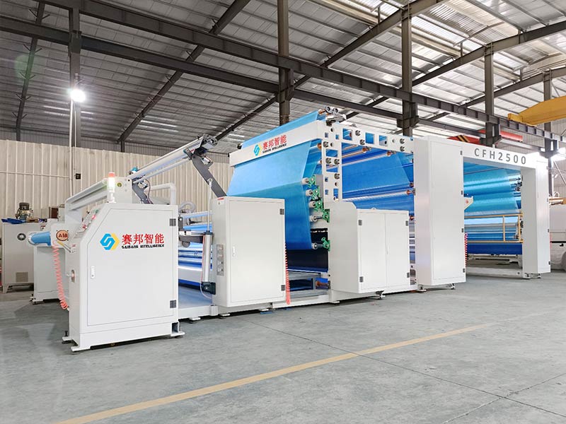 Ultrasonic Laminators