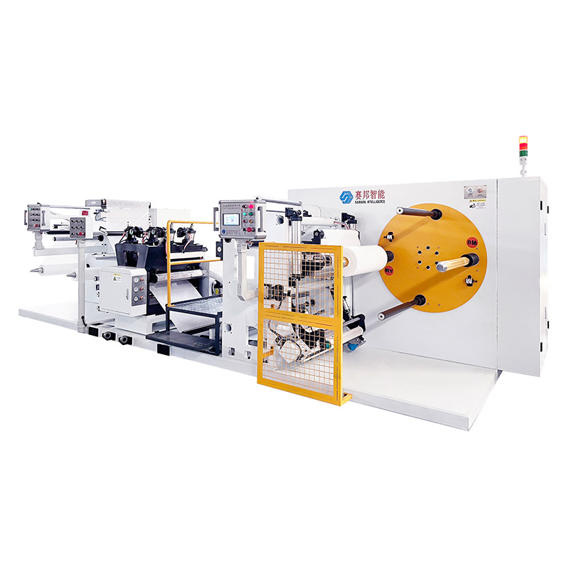 Ultrasonic Automatic Laminating Machine Ultrasonic Automatic Laminating Machine