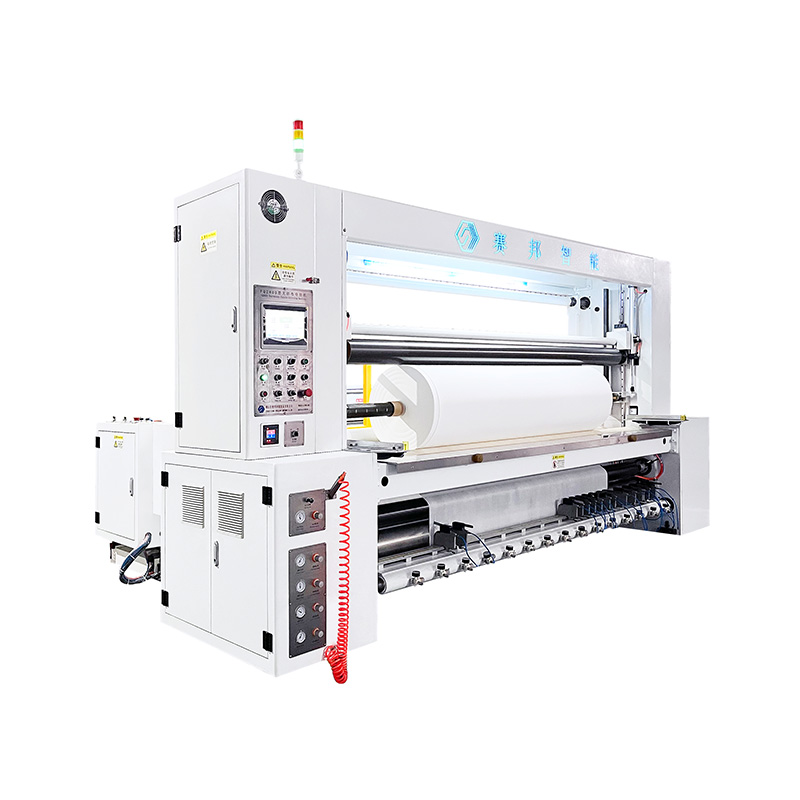 Nonwoven Slitting Machine Solutions Nonwoven Slitting Machine Solutions